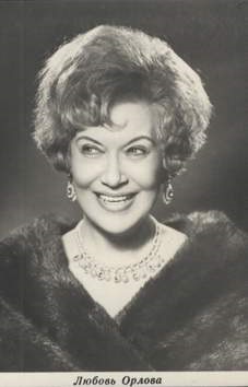 ������ ������